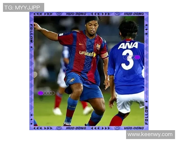 足球史上最难防守的球星揭秘：突破力与技术完美结合的超级攻击手