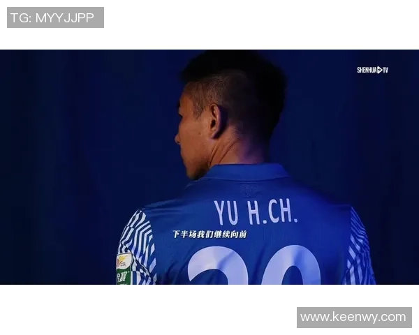 追逐绿茵梦想的传奇人生足球球星奋斗与荣耀故事